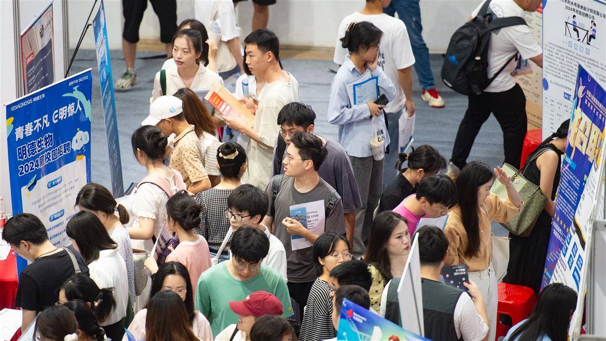 银河线上视讯